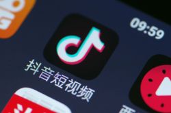 [10分钟科普下]和田工业园区地址_哔哩哔哩-2